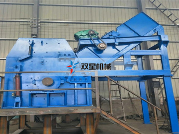 Waste Metal Crusher Machine Car Shell Bike Crushing