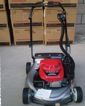 Lawn Mower HRJ196-PWHH (Hand Push) High Intake