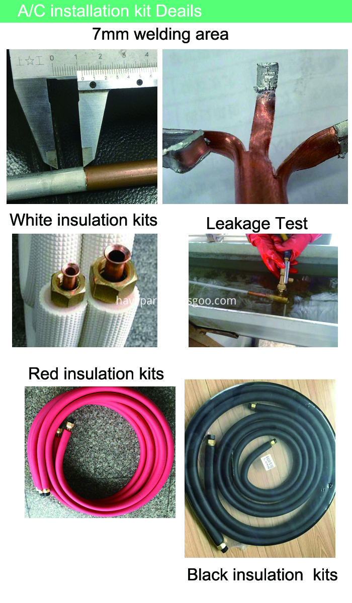 24000BTU 1/4+5/8 insulation kit