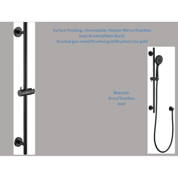 Brass Round Shower Rail