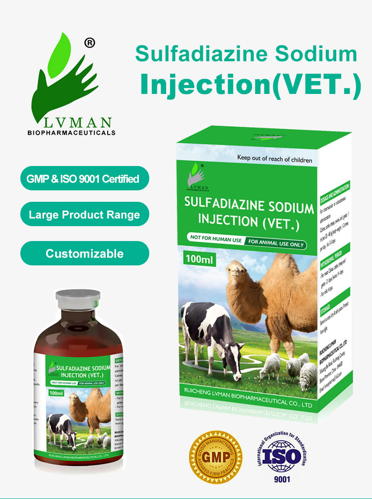 Sulfadiazine Sodium 01