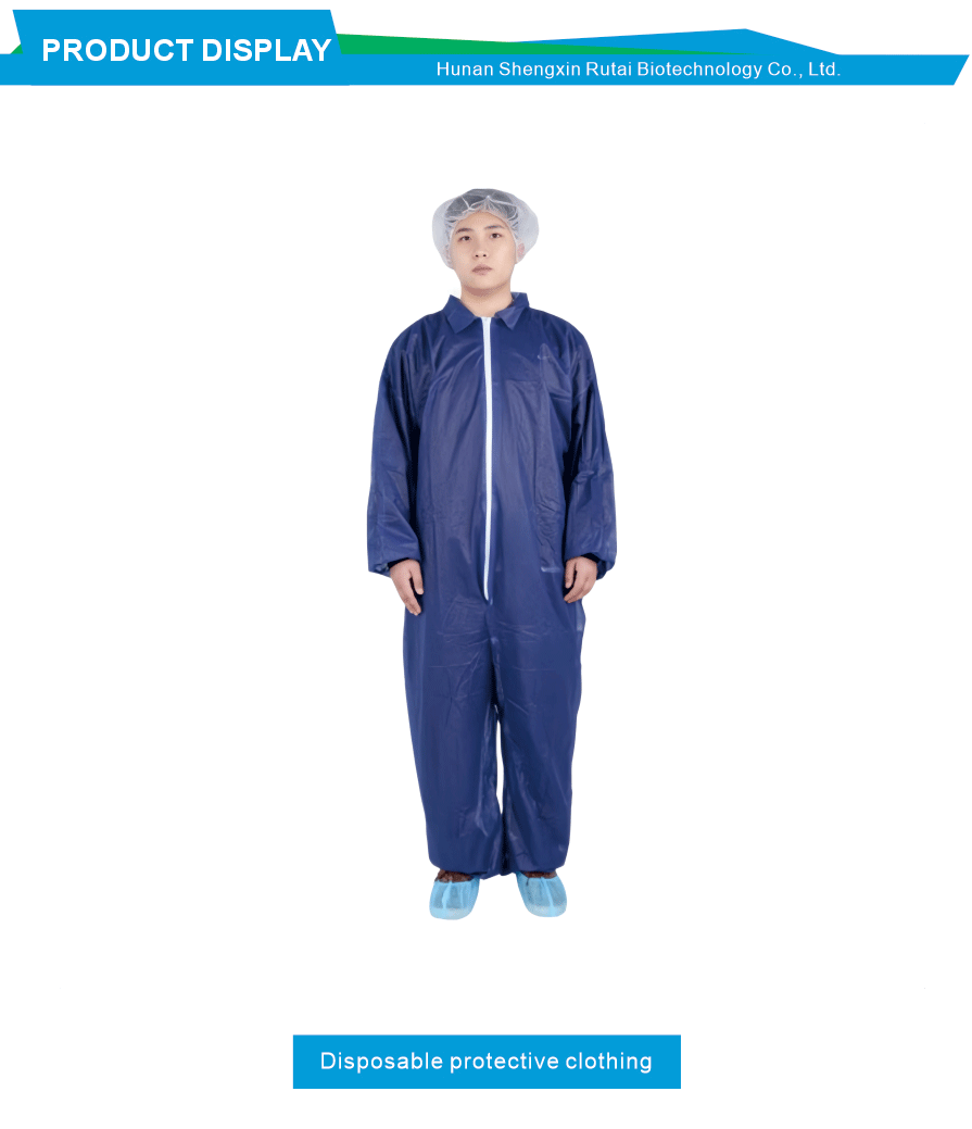 Breathable Disposable Safety Coverall