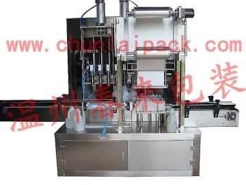 Automatic Bottle Milk Filling Machine