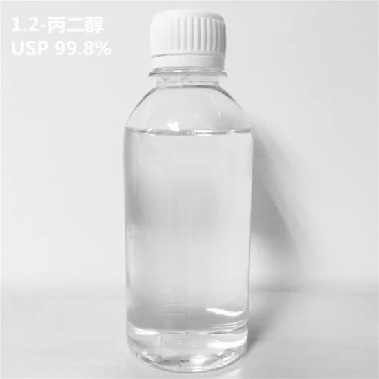Cosmetic Grade/Food Grade Propylene Glycol PG