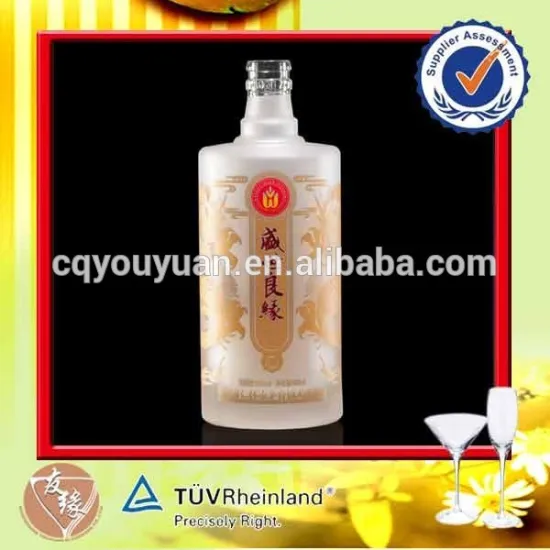 Hot selling round spirits frosted glass bottle 500ml