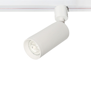 High Quality Cob Track Light 12W 20W 30W