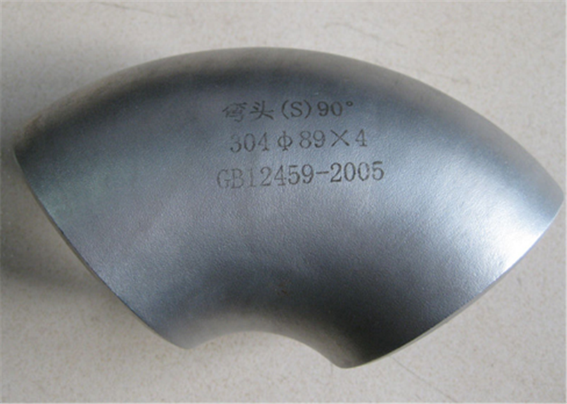 Stainless Steel Short Radius BW Elbow