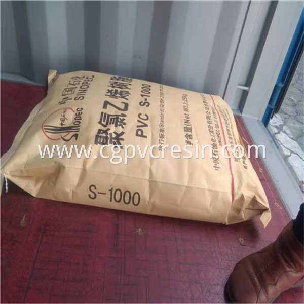 SINOPEC PVC Resin Plastic Piping Material Manufacturer and Supplier