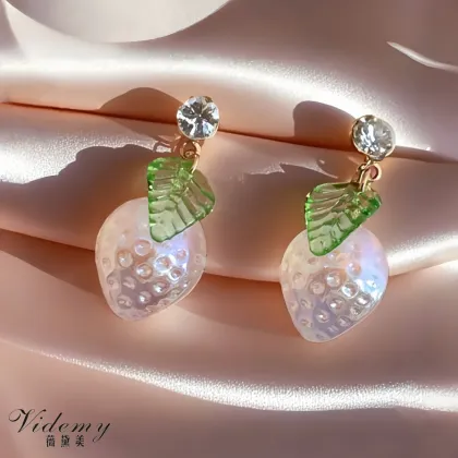 Sparkling Iridescent Strawberry Diamond Stud Earrings