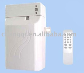 Auto Air Freshener Dispenser with Remote Control, Aroma Dispenser, Day/Night/24hr Working Time