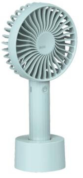 USB Handheld Fan Student Dormitory Office Rechargeable