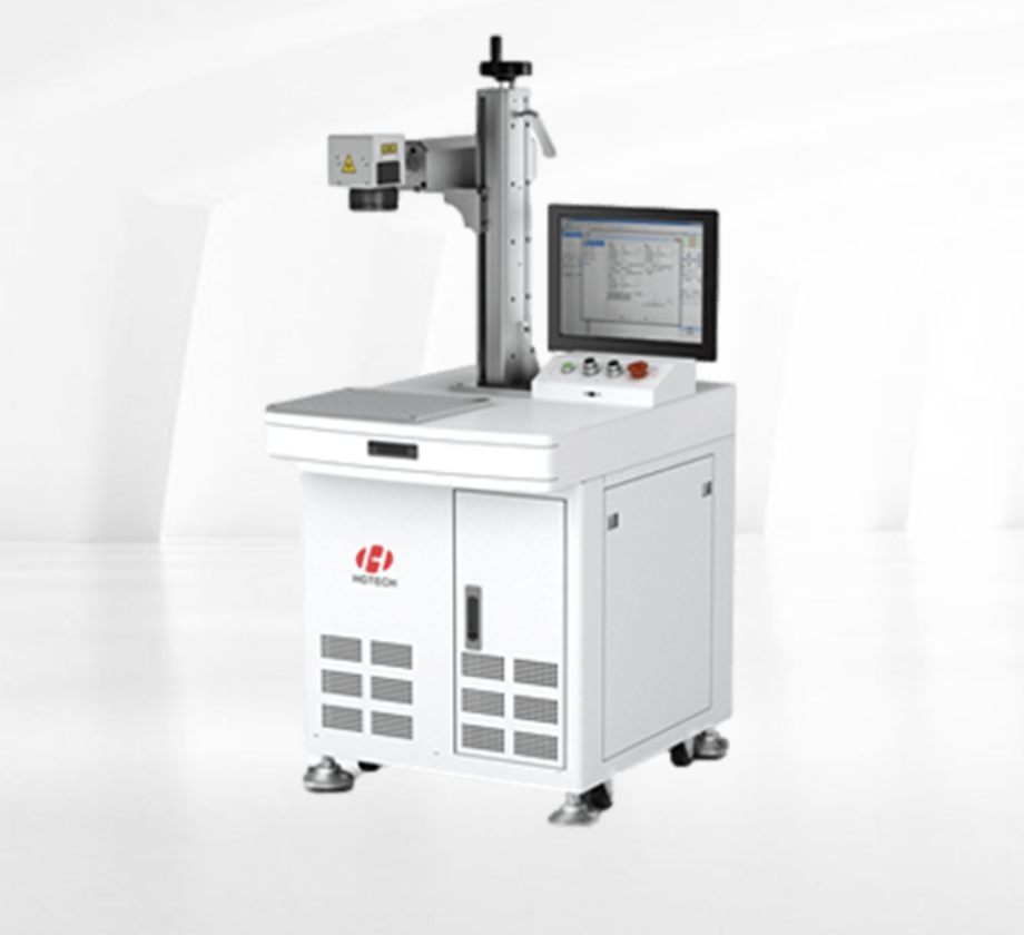 Laser Marking Machine4 Png