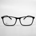 Clear Eye Glasses Frames For Wide Faces