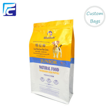 Wholesale Flat Bottom Dog Food Packaging Bag