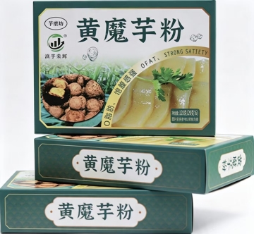 Yunnan Golden Yellow Konjac Powder Top Grade