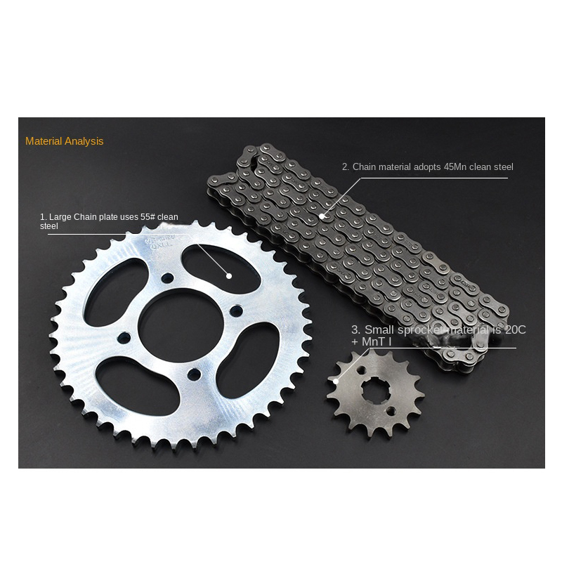 Motorcycle Accessories Large And Small Sprocket Flywheel