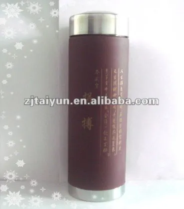 red porcelain tea cup