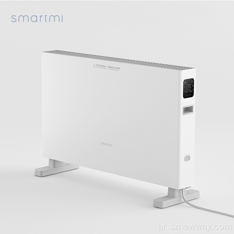 Smartmi سخان كهربائي ذكي 1600W مع التحكم في التطبيق