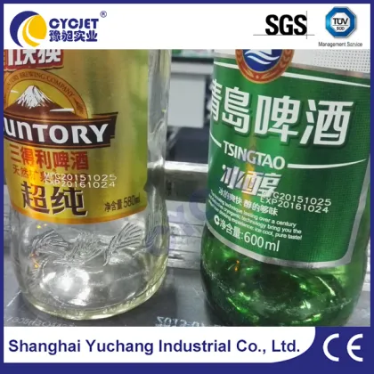 Cycjet Desktop Laser Engraving Machine Supplier /Laser Marking Systems Factory