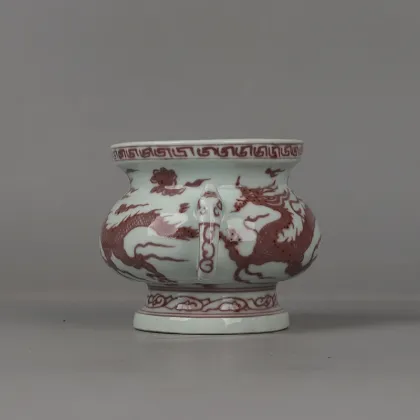 Jingdezhen Antique Porcelain Underglaze Red Dragon Binaural Incense Burner