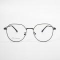 Popular Eyeglasses Frames Designer