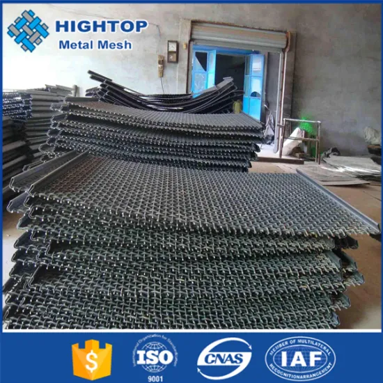 2016 Manufacturers selling stock firm crimp wire mesh