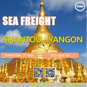 Frete marinho internacional de Shantou a Yangon