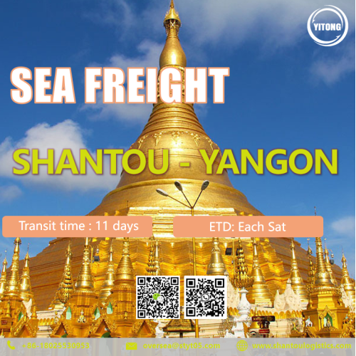 Freight di mare internazionale da Shantou a Yangon