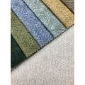 Tissu velours texturé à motif subtil