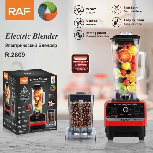 Smoothie juicer stainless steel blades juicer