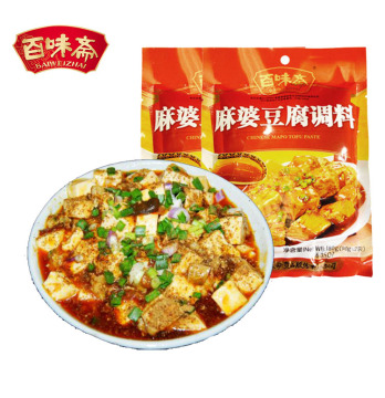 180g/bag Spicy and Delicious Sichuan Mapo Tofu Paste Mapo Tofu