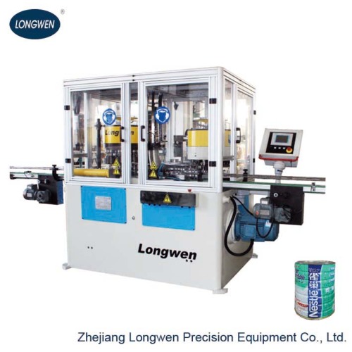 linie de producție a conservelor de lapte praf