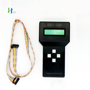 HHT-2000 Hyundai Elevator Operator & Service Tool