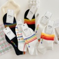 Calcetines de botes de arco iris versátiles: ilumine tu atuendo