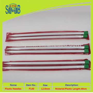 long needles plastic knit needles factory direct sale