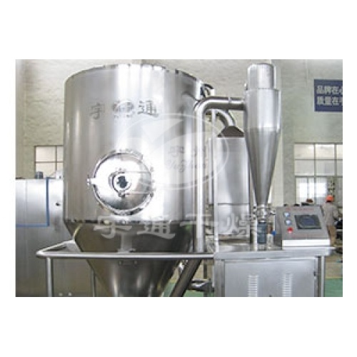 Stainless Steel Spray Dryer for Coffee