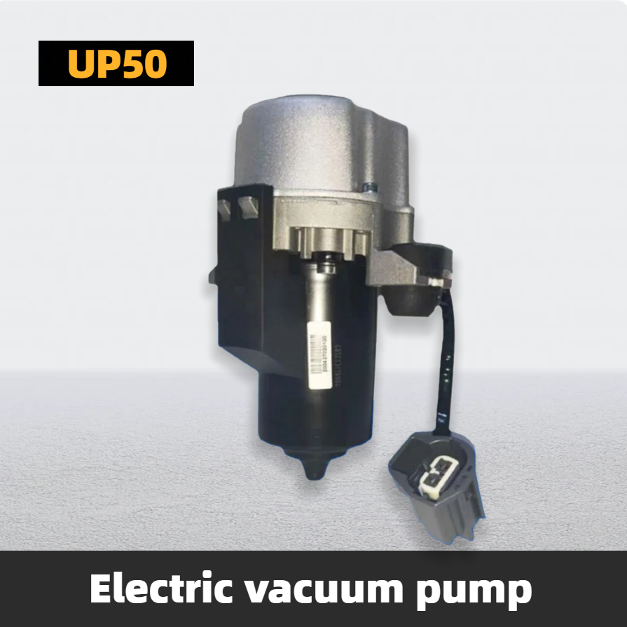 Vacuum pump UP50-2