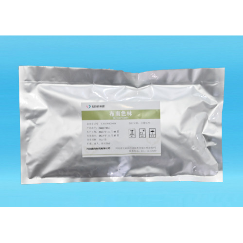 فينيليفرين هيدروكلوريد CAS رقم:61-76-7