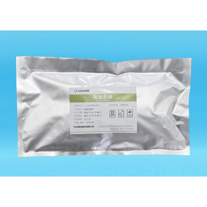 فينيليفرين هيدروكلوريد CAS رقم:61-76-7