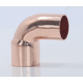 Copper Solder Ring Fittings Reducer