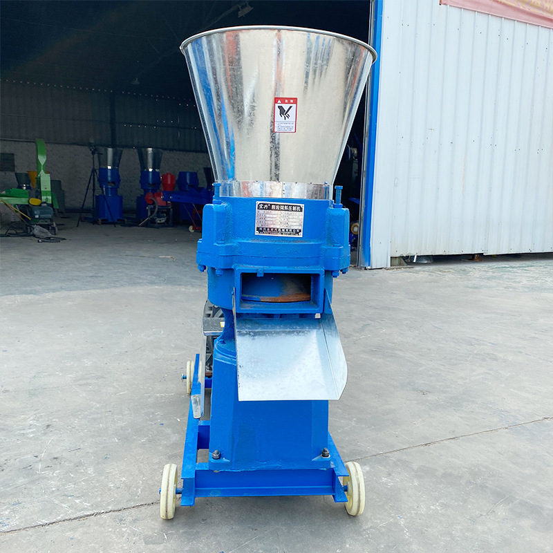 Animal poultry cattle chicken fish pig feed pellet making machine feed pellet forming machine for livestock feed