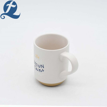 Fancy Word Printed Plain White Beige Coffee Mug