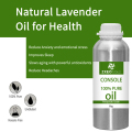 OEM/ODM av hög kvalitet 100% ren konsolblandning eterisk olja för avkoppling och aromaterapi diffusor sammansatt olja
