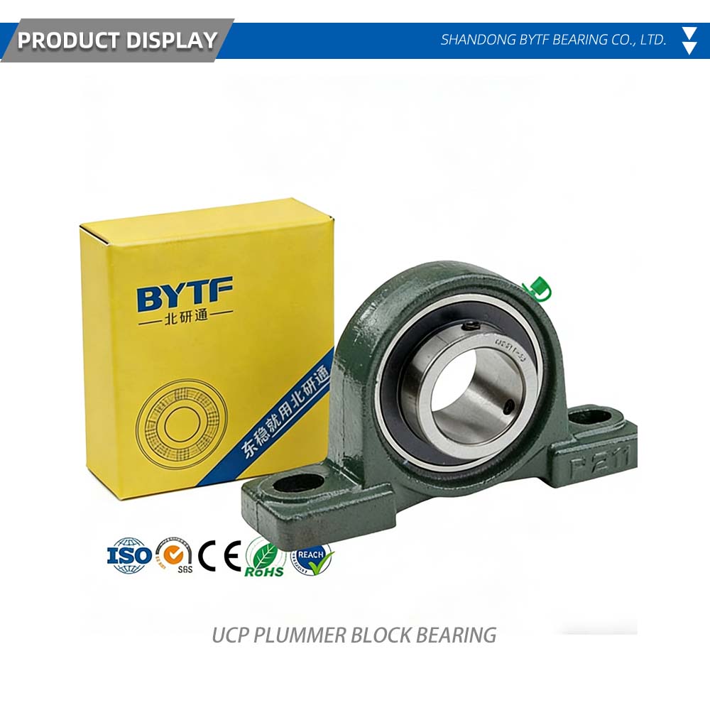 Rolamento de bloco Plummer UCP x UCP Plummer Block Bearing x