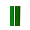 Colored multi-purpose stretch film