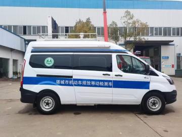 Blue and white monitoring ambulance