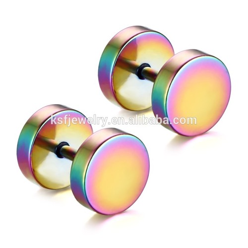 Latest Stainless Steel Rainbow Earring Gay Body Earrings Jewelry Wholesale