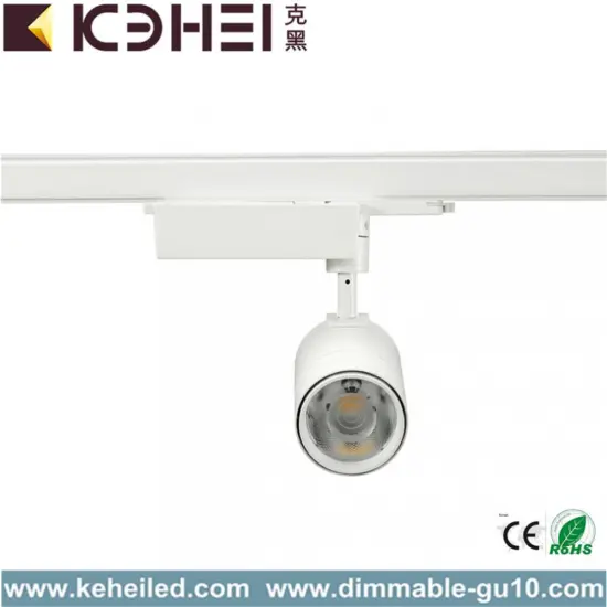 24 Degree LED Track Lights 18W Warm White