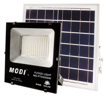 Solar floodlights can work for a long time