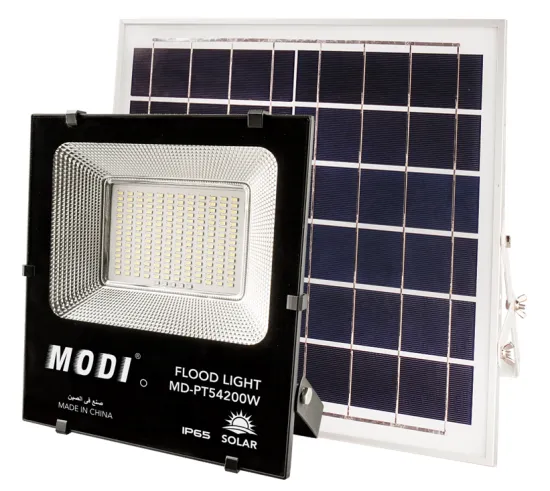 Solar floodlights can work for a long time